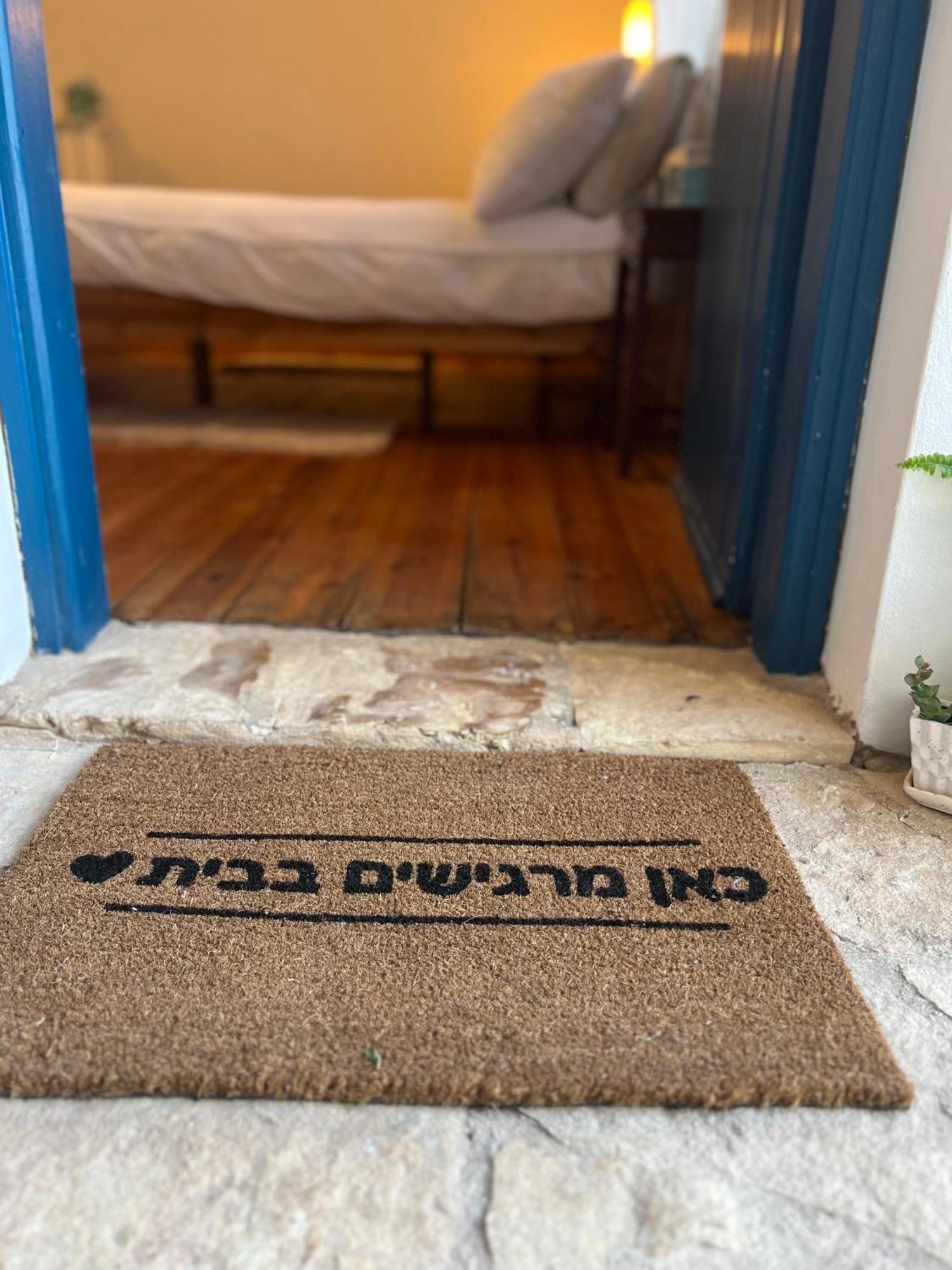 Netta'S Place Mitzpe Hila エクステリア 写真